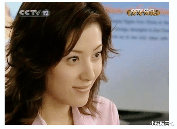 林心如|抛开了女主光环滤镜，林心如没范冰冰曾黎美，佘诗曼输给一群女配