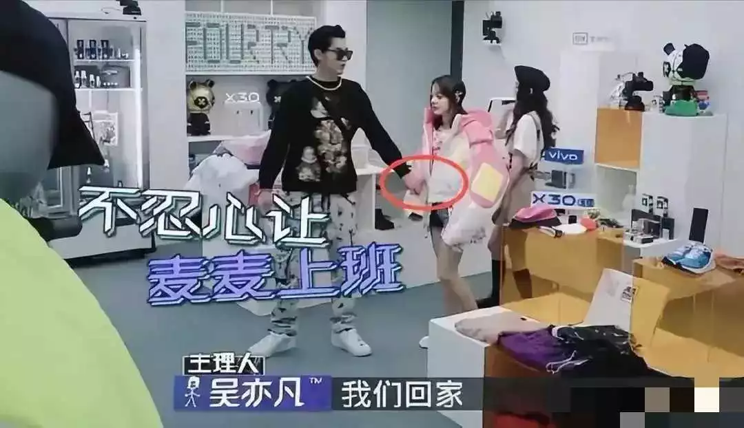 吴亦凡|吴亦凡自爆是个女儿控，我看他见到可爱的小女孩，就忍不住想下手