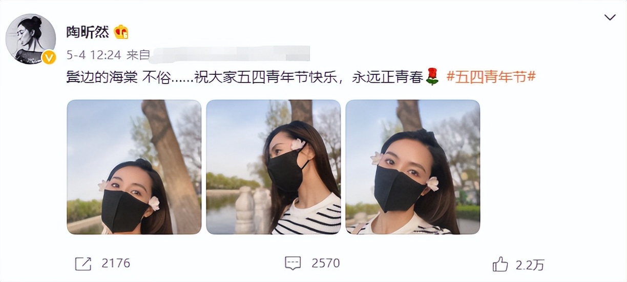 女士的法则 换发型如“换头”，演完甄嬛传再演《女士的法则》，愣是没认出