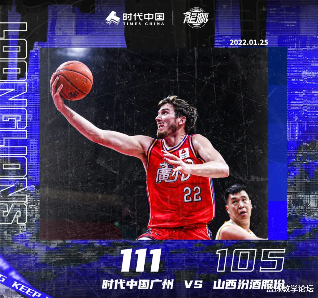 陈盈骏|19助+22助+17助！连续三场助攻17+！联盟历史第一人诞生