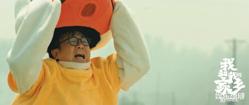 电影|东北宇宙，此消彼长