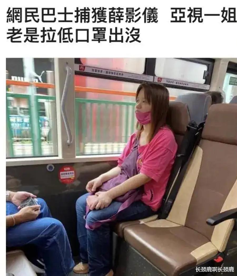 亚视|亚视又押错宝，力捧的“亚视一姐”薛影仪再度因错误举动惹上官非