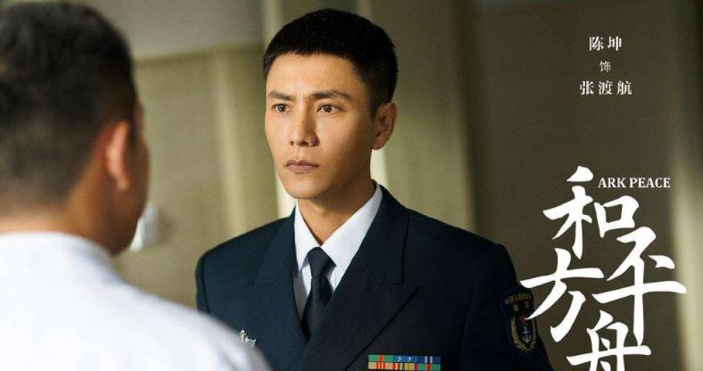 秦岚|别再说陈尊佑丑了，长开后帅成韩剧男主，“高级脸”完美复制陈坤