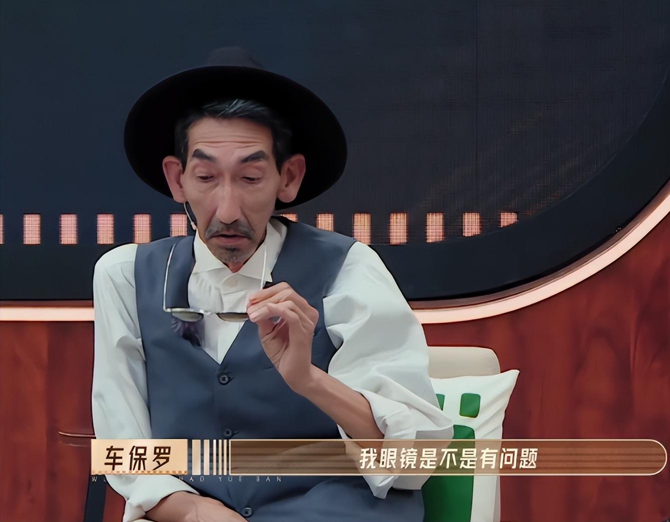 车保罗|车保罗为参演无限超越班辞职，只录3天就返港，节目组看人下菜？