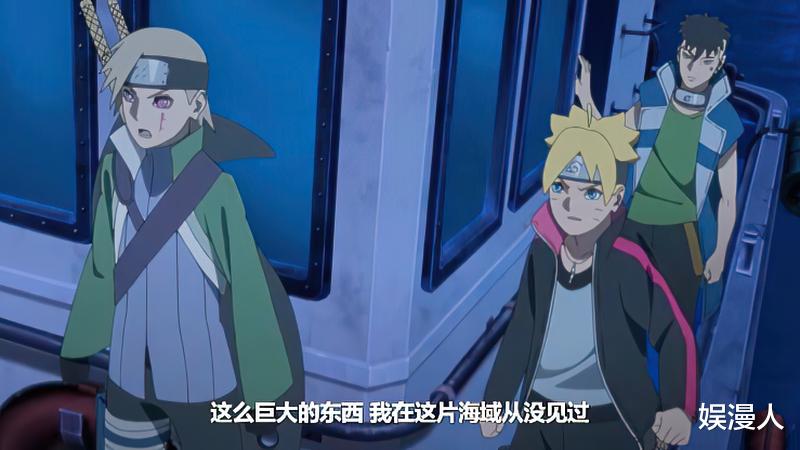 火影忍者剧场版|博人传235集：照美冥退隐，长十郎成为六代水影后，干了大事