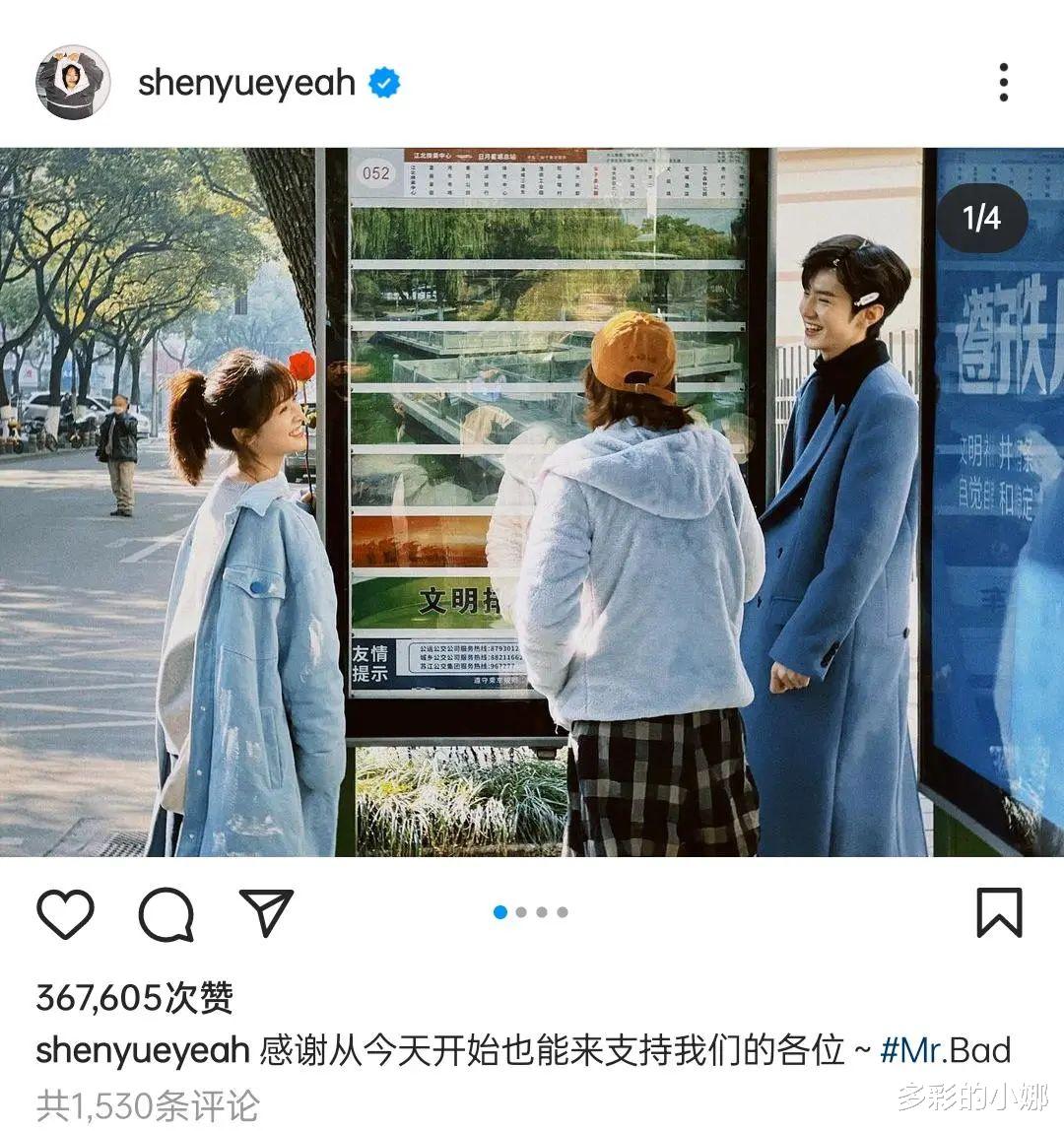 |救命，内娱看不上的沈月，已经火遍越南了！