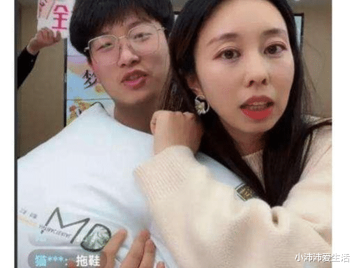 社交平台|田静弟弟疑似不堪许妈粉丝骚扰，怒改账号，划清界限