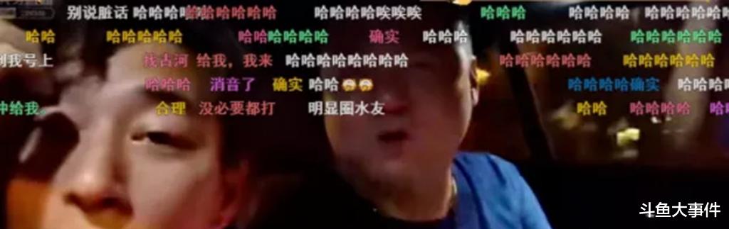 钱小佳|钱小佳直播间“抽成比例”被曝光，当众“点名”虎牙平台知名主播！