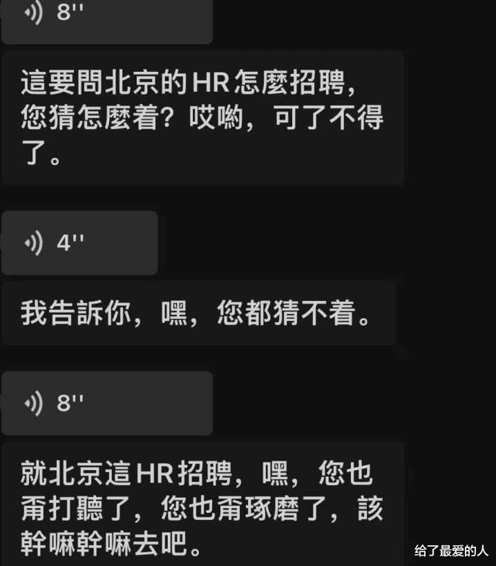 刘畊宏|刘畊宏和李佳琦到底谁更可怕？哈哈一个要钱一个要命啊