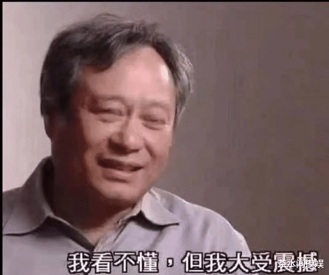 景甜|同样头顶“网兜”,贾静雯经典、邓萃雯毁形象,刘诗诗景甜太累赘