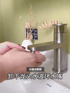 晒晒我妈奔着便宜入手的几样家居物件，没成想，实用性超出了预期