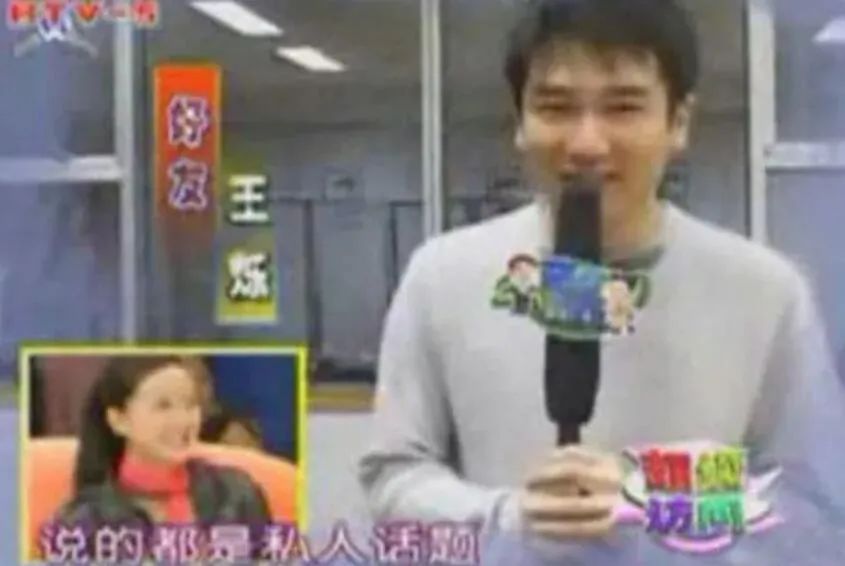 王艳|这豪门也算没嫁错了吧？