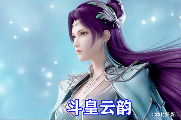 云韵|斗破苍穹：云韵斗皇造型雕像来袭，斗气化翼，抬腿拔剑太霸气了！