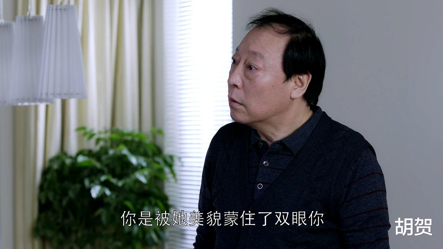 苏大强|三看《都挺好》：看透苏大强的两次算计，才懂蔡根花上位的真相
