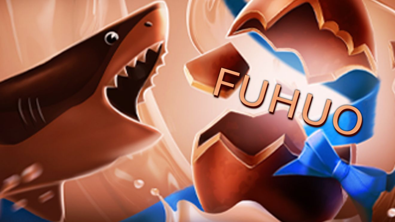 钓鱼大对决|揭秘彩蛋终极秘密《钓鱼大对决》全新渠道上线探索神秘海域