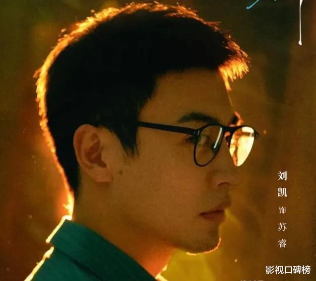 江照黎明|开局很套路，反转很精彩，《江照黎明》三大看点真上头