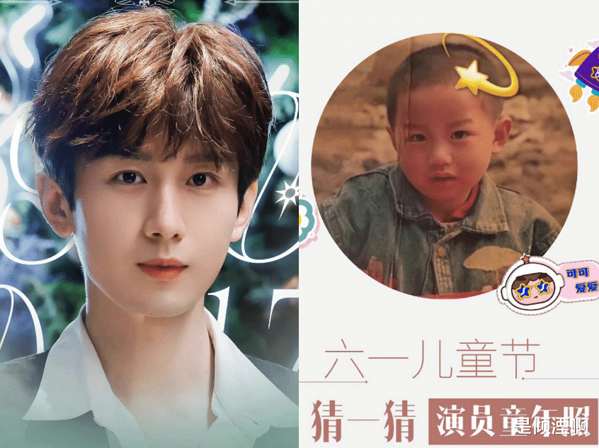 迪丽热巴|央视晒出演员童年照！肖战少年感十足，杨紫和热巴令人心动！