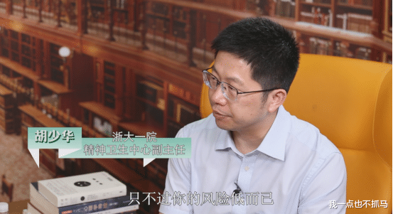 你微信里的表情包女孩,自杀去世了