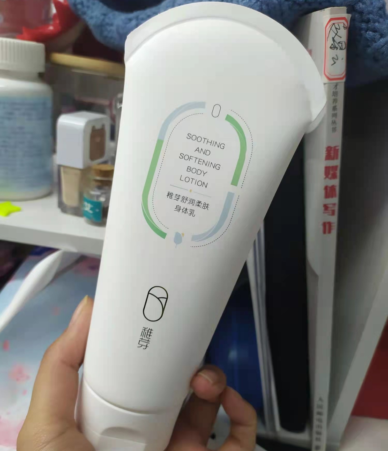 美甲 孕期身体乳不是越贵越好，这4款好用不贵的身体乳，保湿又安全