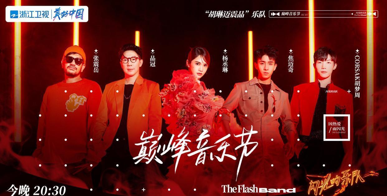 薛之谦|《天赐声音4》开始布局,三嘉宾已定,汪苏泷薛之谦大有可能加盟