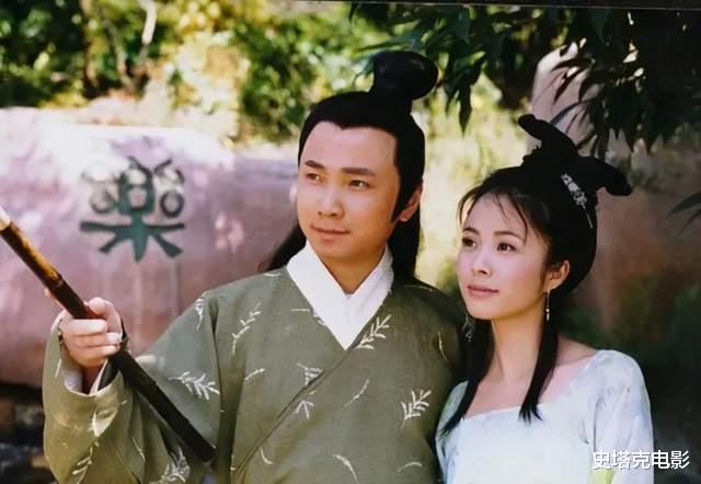 徐静蕾|《财神到》：杨若兮颜值巅峰，徐静蕾，左小青何赛飞都是配角