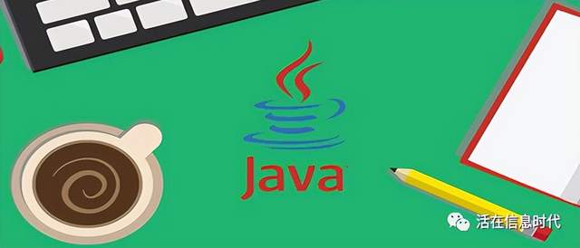 dram|生产平台必须设置的几个JVM参数,你设置了吗?