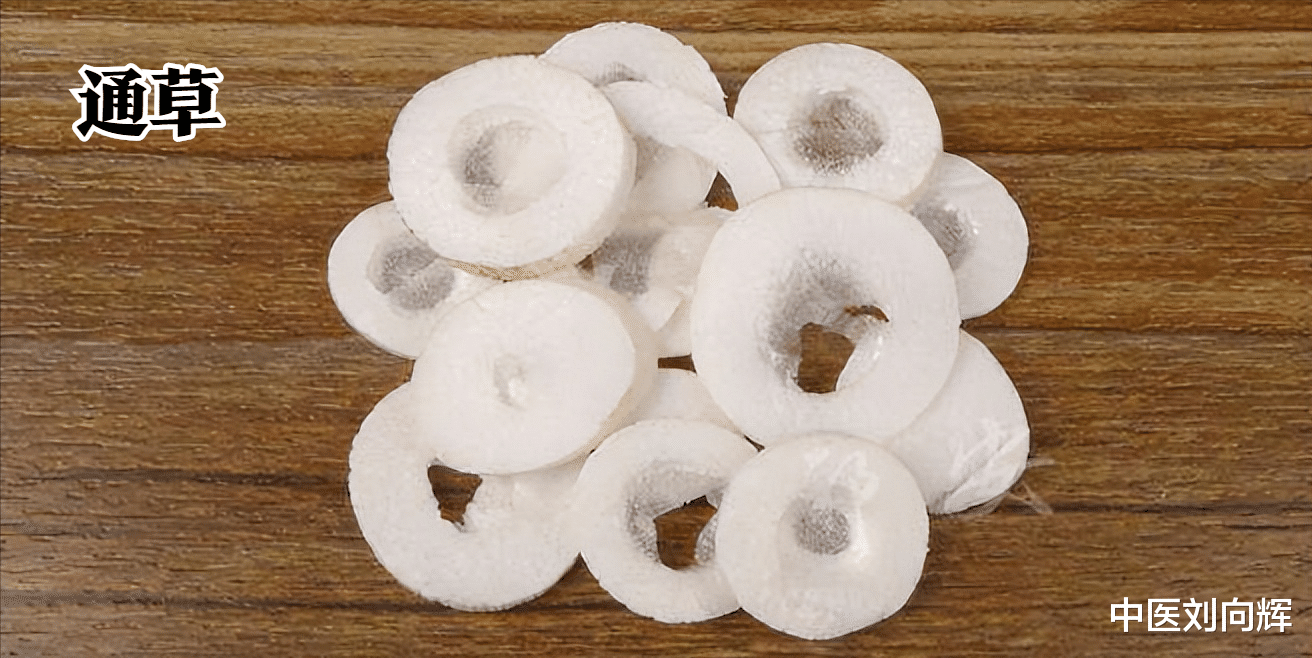 健脾|体内有湿还有痰?千古名方三仁汤,上可宣肺,中可健脾,下利膀胱