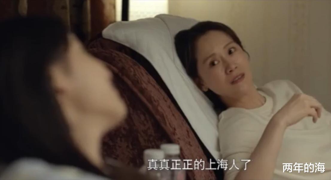 冯晓琴|《心居》展翔结局:被顾清俞吻怂了,却豪爽地送“不晚”给冯晓琴