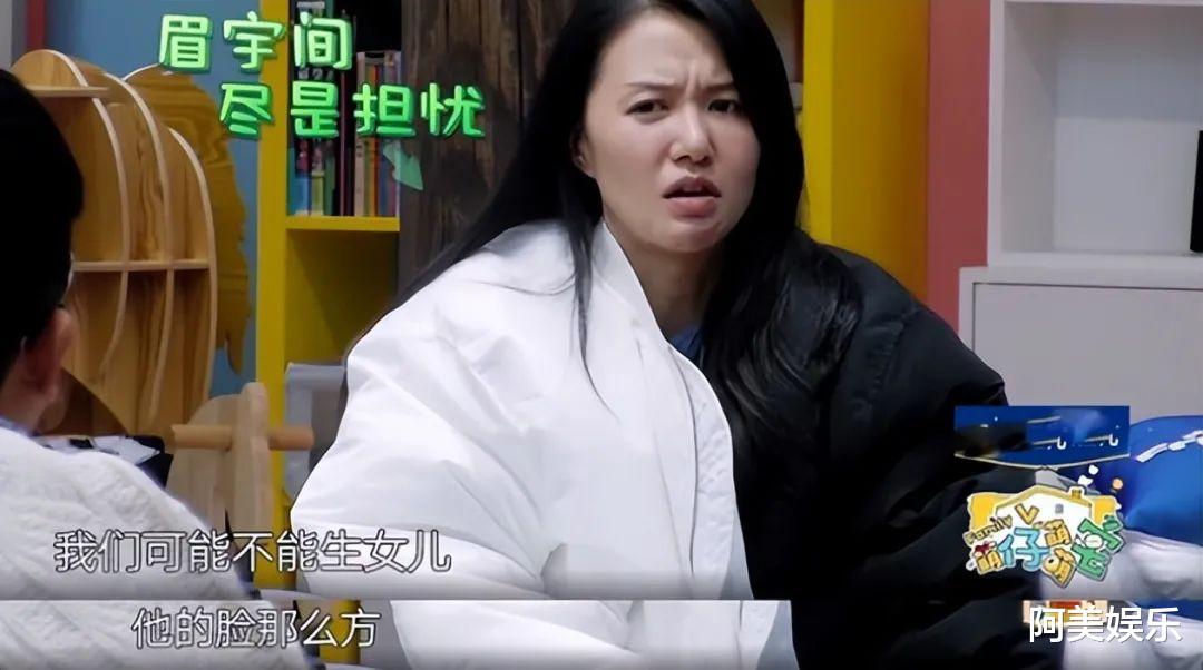 谭维维|天！龙凤胎这么大了？芒果台闺女啥时候结婚的？