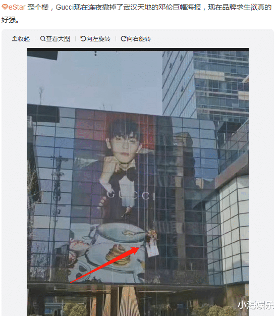 王宝强|邓伦偷税事件带火王宝强,当年借钱也要交税,这才是娱乐圈的典范