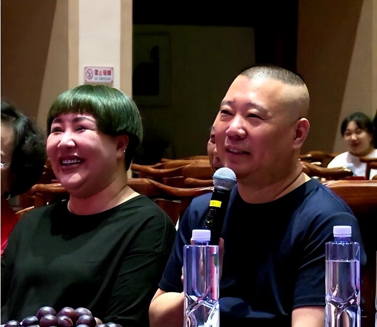 郭德纲|德云社粉头被曝操控舆论,花钱举报视频,郭德纲夫妇是其粉丝!