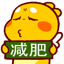 周老师温馨提示丨春季塑形⑥大误区！