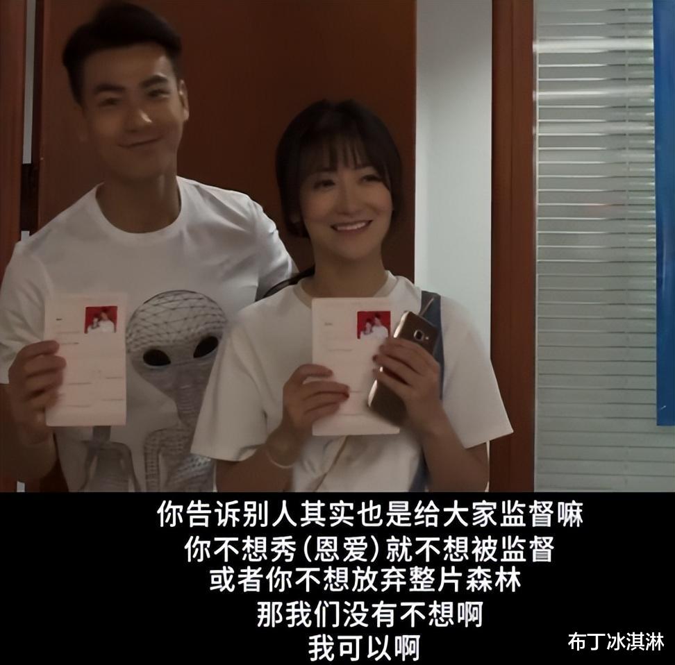 小姐姐|陈紫函戴向宇七夕专访，大秀恩爱：秀恩爱就是给大家监督