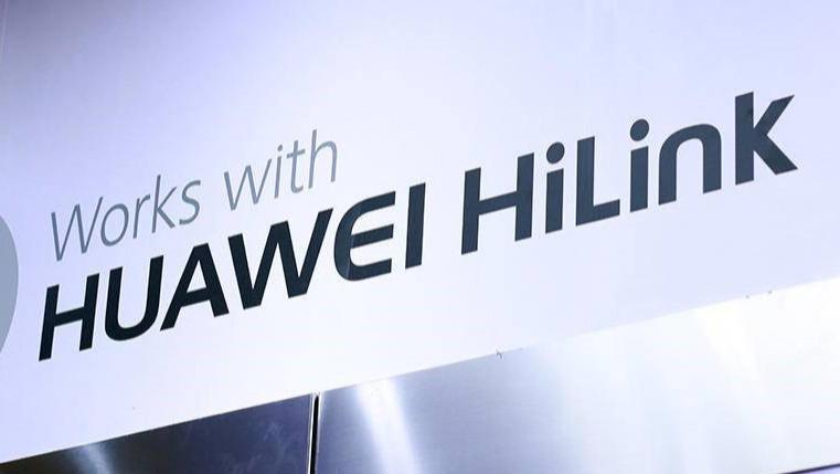 华为|华为HiLink，米家各自为王？智汀来挑战
