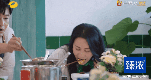 那英|那英隔老远大吼“对不起”  客人：不愧是练唱歌的