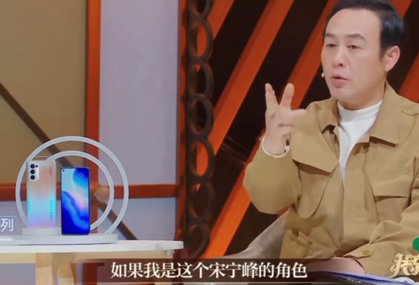 佟大为|宋妍霏：私自加戏，即兴多扇搭档一巴掌，曾让佟大为发飙让她滚蛋