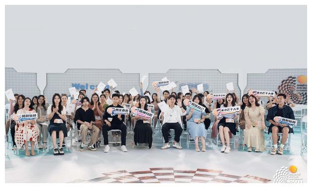 芒果台|芒果台不做“亏本”买卖，每一次冒险都会收获颇丰，新综艺又赚了