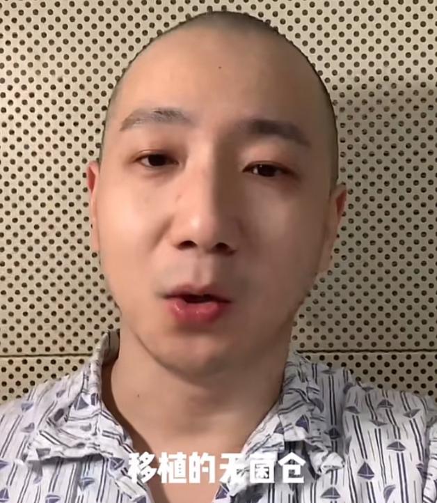 于笑|39岁男星得白血病，还患上焦虑和抑郁，爸爸哥哥都曾患癌