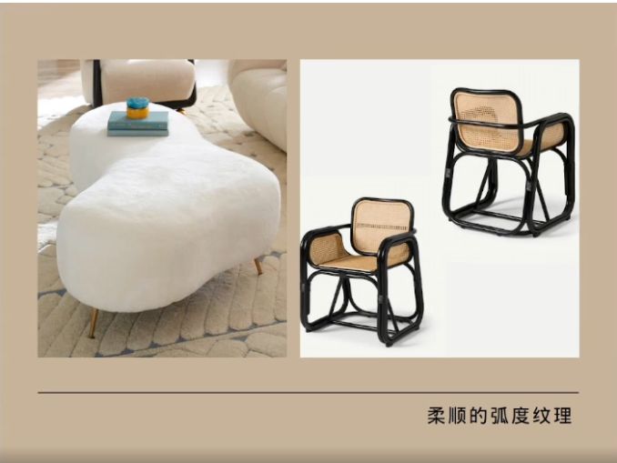 2023年秋冬家居风格:两大主题新趋势