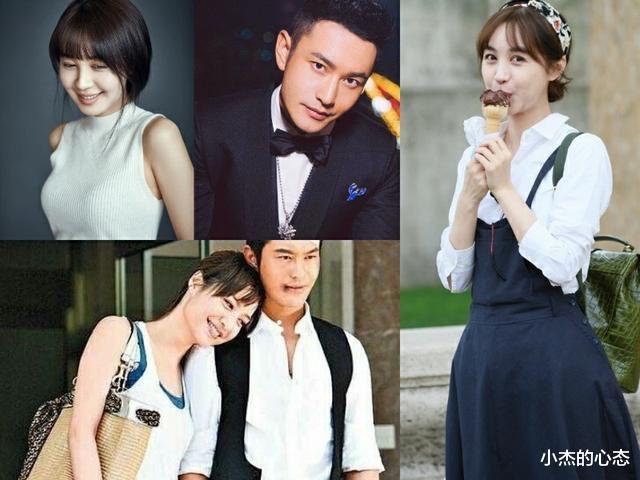 黄晓明|“多情教主”黄晓明的风流情史，和他拥有过的7个女人