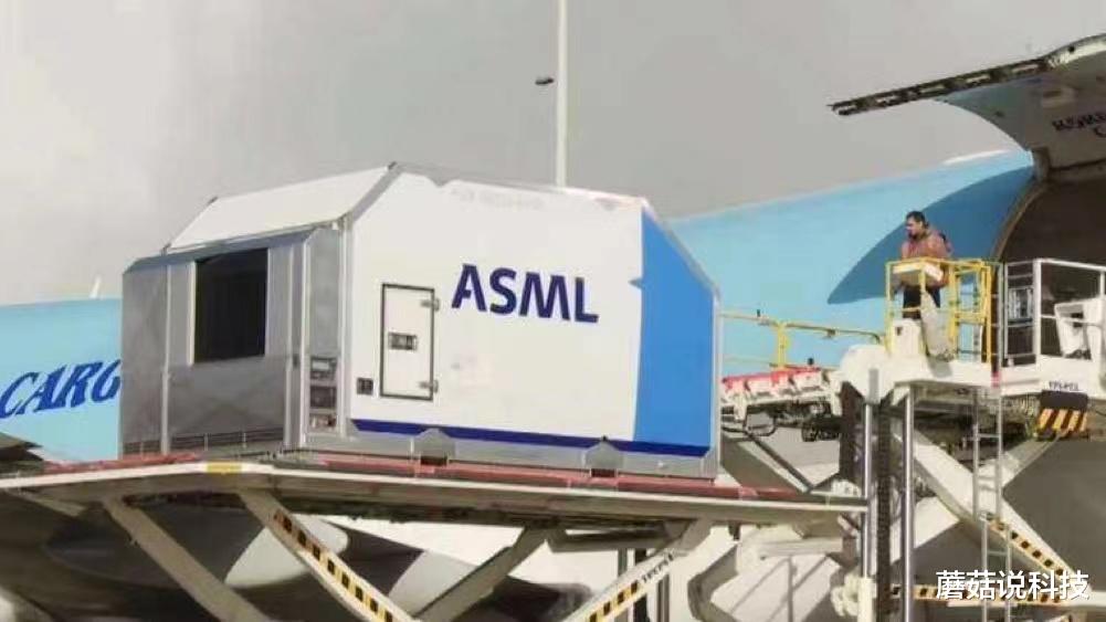 苹果|ASML迎来坏消息！外媒：只有“紧急”出货中国市场了！
