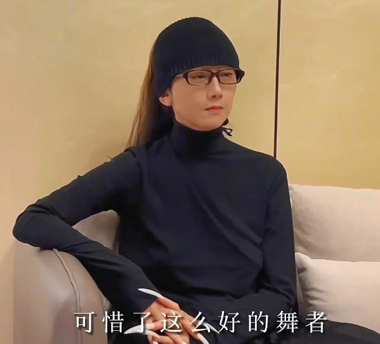 王迪|节哀!44岁王迪抛下妻子俩娃坠亡,杨丽萍悲痛悼念,头像早有预兆