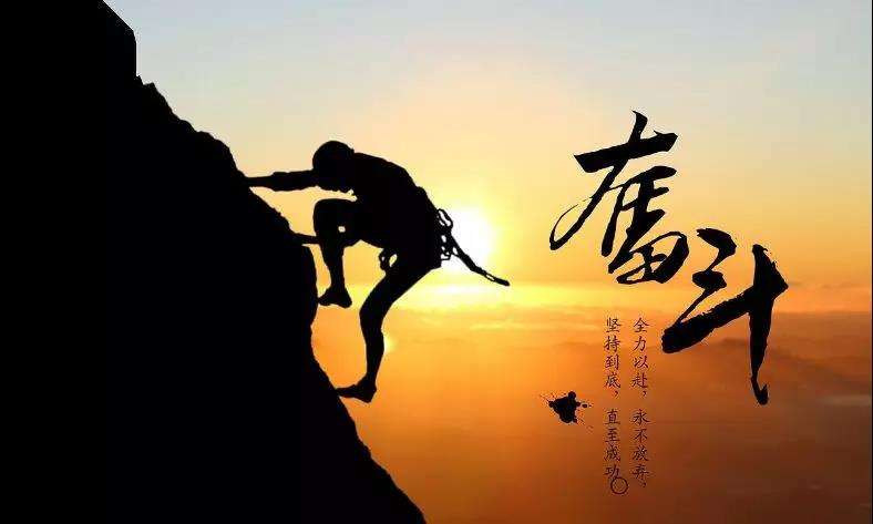 招聘|关键时刻,谷爱凌和羽生结弦做了同样的选择,职场启示如何?