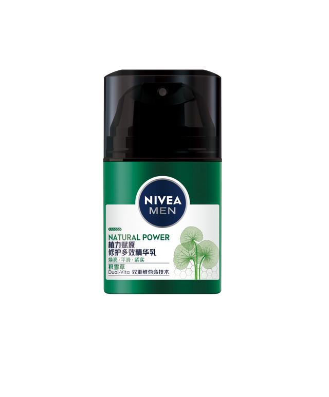 面膜 冷感春夏美女氛围 已经被杨超越狠狠拿捏