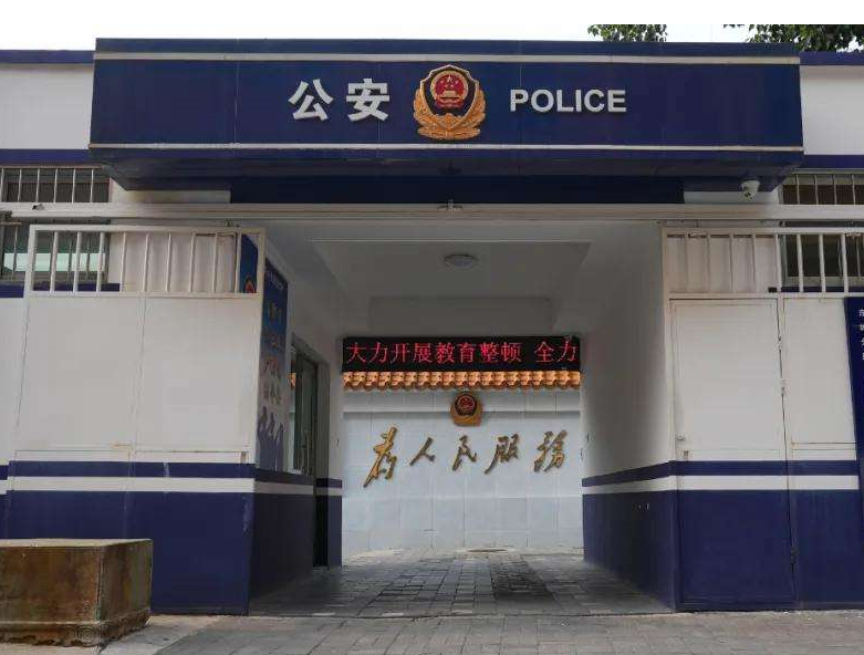 山东女孩翻墙私奔摔成瘫痪,父母不愿养她,男友不离不弃照顾14年