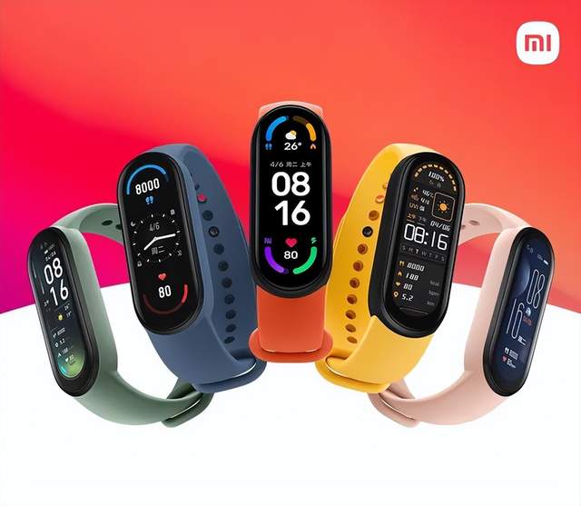 小米科技|小米手环7入网!大尺寸AMOLED屏幕,支持心率、血氧监测