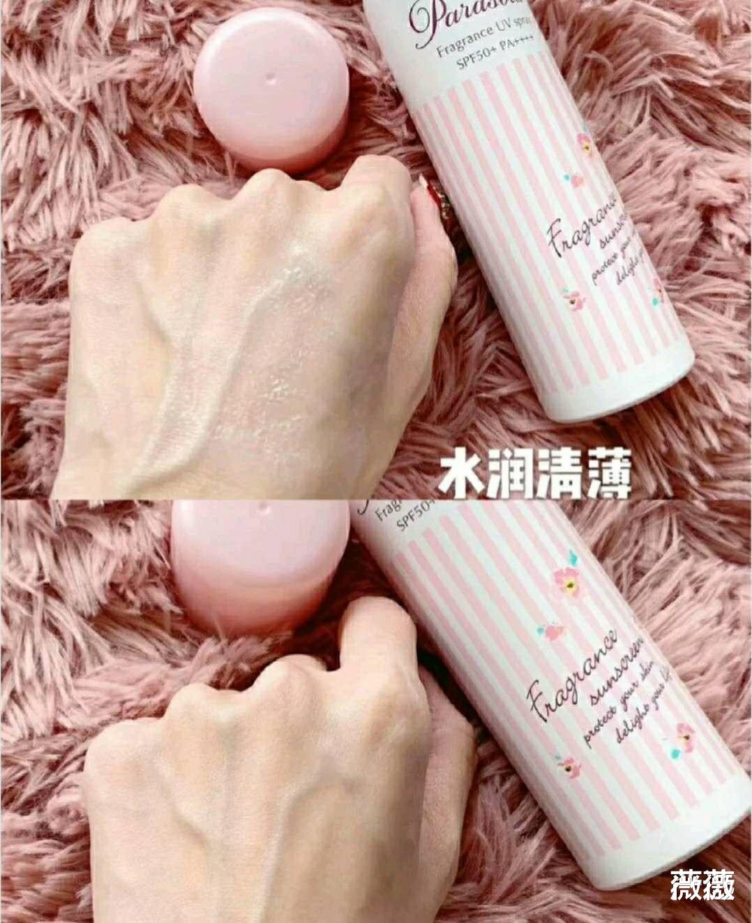 防晒喷雾 早起保持这4个习惯的女生，皮肤会比同龄人更细腻，想晒黑都好难