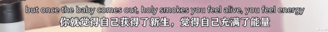 钟嘉欣|为生娃徘徊生死线还追三胎？她的生育观和奖运一样让人不懂……
