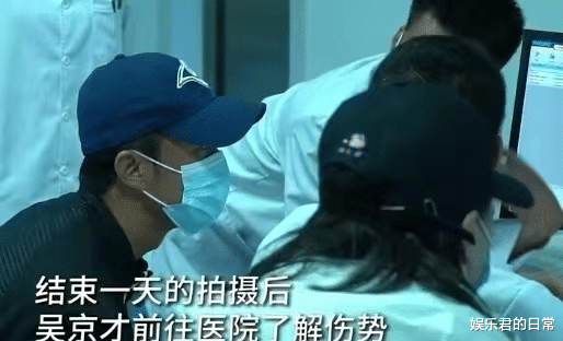 林峰|林峯拍戏意外受伤！胳膊多处伤口红肿严重，表面皮肤受损露出血肉