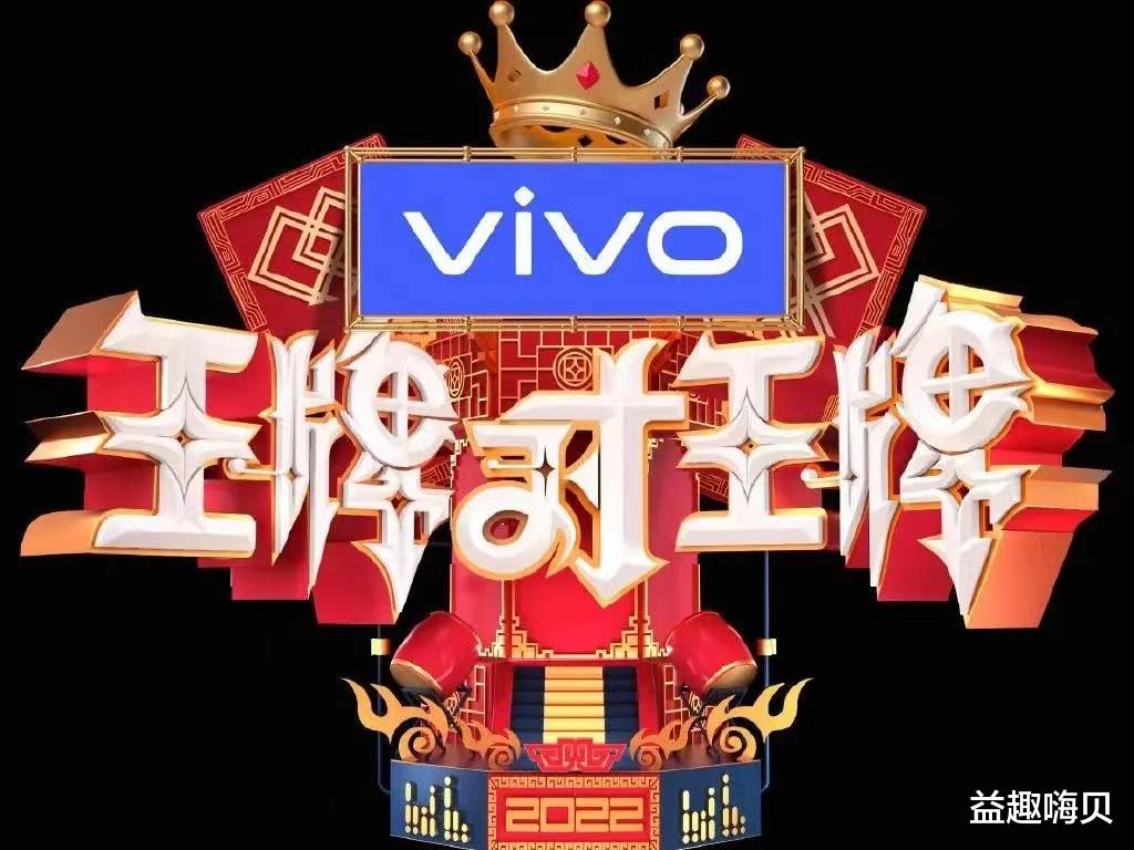 快乐大本营|《王牌对王牌7》定档！原班人马全员回归快乐来袭，你最期待谁呢